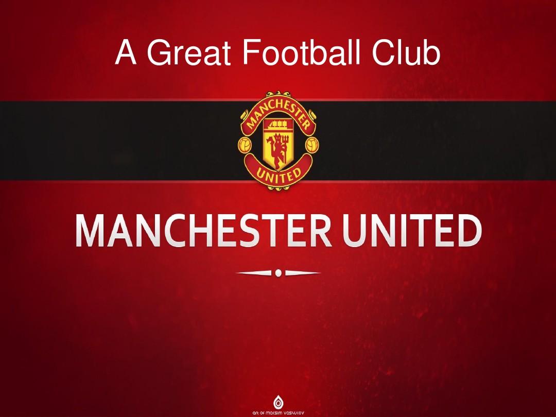 年轻运动员 年轻运动员